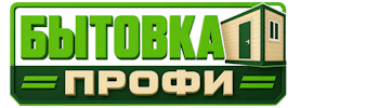 Изготовление и продажа бытовок в Томске 2026